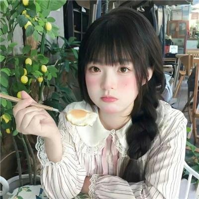 幽灵组合